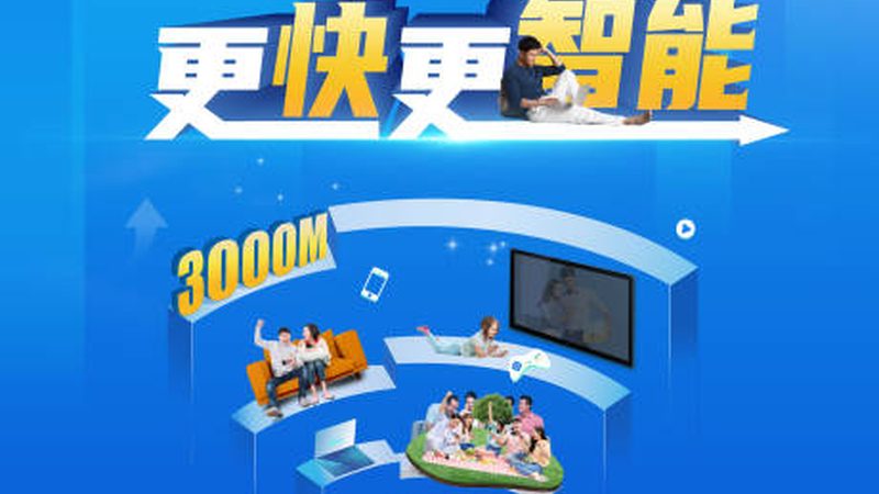 数据中心光模块：揭秘价格背后的技术密码