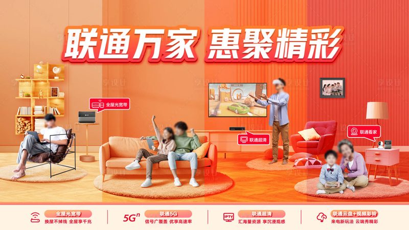 光纤通信设备技术参数选择的五大关键考量**