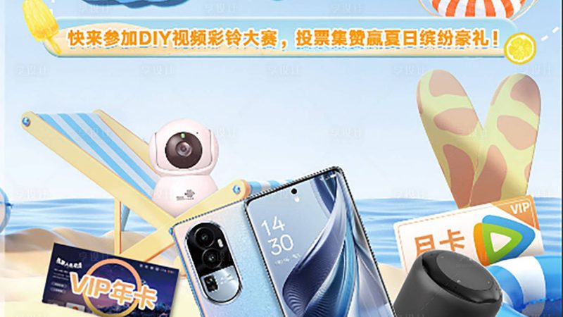 户外通信配件材质选择：如何确保通信稳定性与可靠性