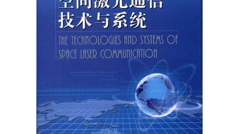 交换机代理加盟，如何找准培训内容的关键点？**