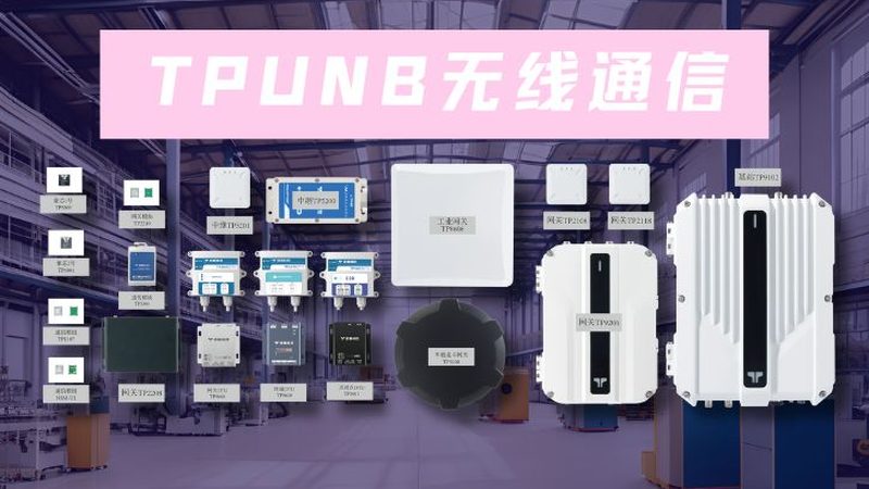 光纤收发器对通设置失败？排查与解决指南